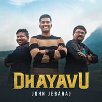 Dhayavu