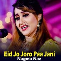 Eid Jo Joro Paa Jani