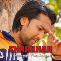 Charkhar