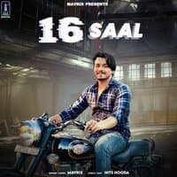 16 Saal