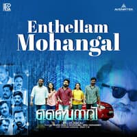 Enthellam Mohangal