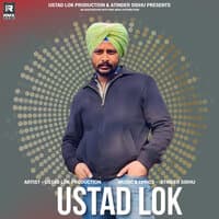 Ustad Lok