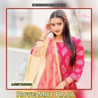 Rove Mat Raja