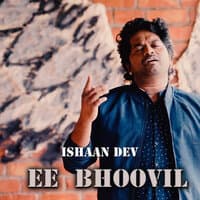 Ee Bhoovil