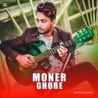 Moner Ghore