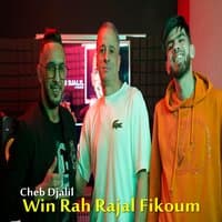 Win Rah Rajal Fikoum