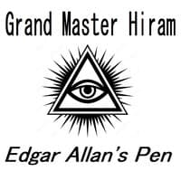 Edgar Allan's Pen