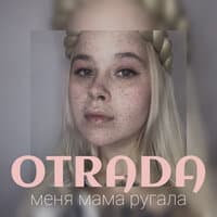 OTRADA