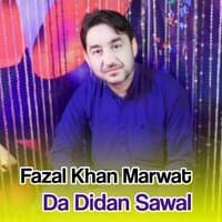 Da Didan Sawal