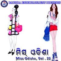 Miss Odisha, Vol. 22