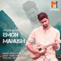 Emon Manush