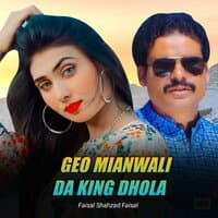 Geo Mianwali Da King Dhola