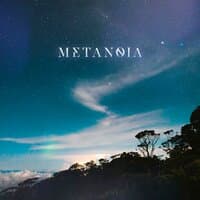 Metanoia