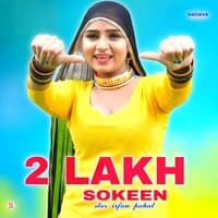 2 Lakh Sokeen