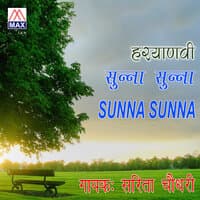 Sunna Sunna