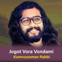 Jogot Vora Vondami