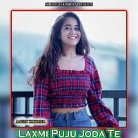 Laxmi Puju Joda Te