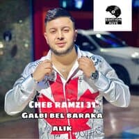 galbi bel baraka alik