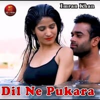 Dil Ne Pukara