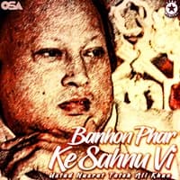 Banhon Phar Ke Sahnu Vi