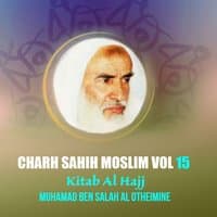 Charh Sahih Moslim Vol 15