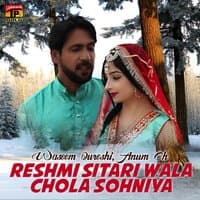 Reshmi Sitari Wala Chola Sohniya - Single