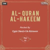 Al-Quran-Al-Hakeem, Para No. 02