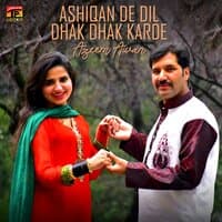 Ashiqan De Dil Dhak Dhak Karde - Single