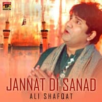 Jannat Di Sanad