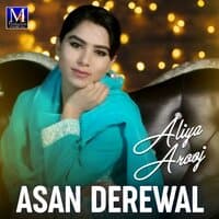 Asan Derewal