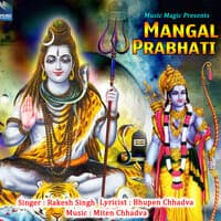 Mangal Prabhati