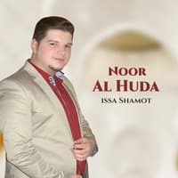 Noor Al Huda