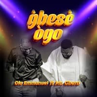 Gbese Ogo