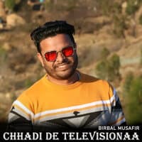 Chaddi De Televisionaa