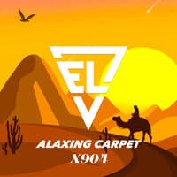 Alaxing Carpet