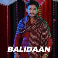 Balidaan