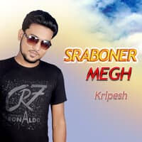 Sraboner Megh