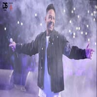 Hamaki Romance Mix (msh maaol)