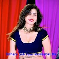 Dhharo Sab Pyar Mohhabat Me