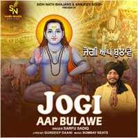 JOGI AAP BULAWE