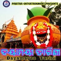 Dayamayee Tarini