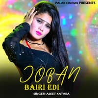 Joban Bairi Edi