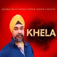 Khela