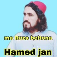 Ma Raza beltona