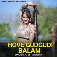 Hove Gudgudi Balam