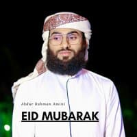 Eid Mubarak