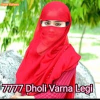 7777 Dholi Varna Legi