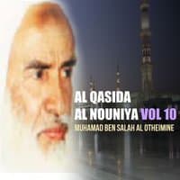 Al Qasida Al Nouniya Vol 10