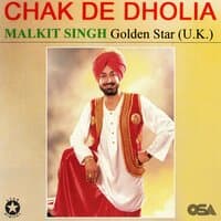 Chak De Dholia