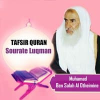 Tafsir Quran - Sourate Luqman